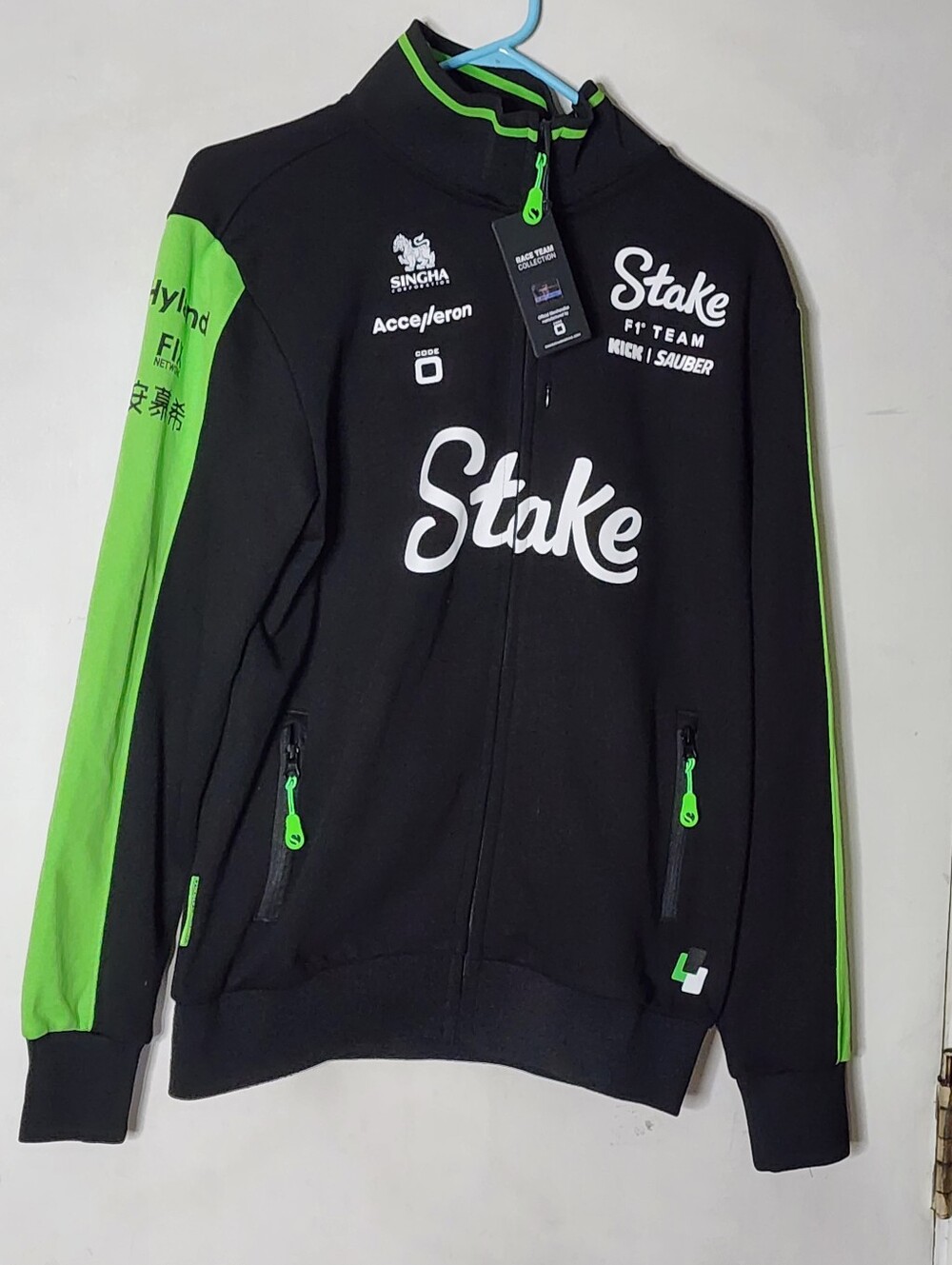 NWT Stake Branded Black & Green Lightweight Zip Jacket